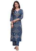 The Fashion Lend Women's Cotton Straight Kurta Set with Palazzo Pants