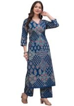 The Fashion Lend Women's Cotton Straight Kurta Set with Palazzo Pants - Image 3